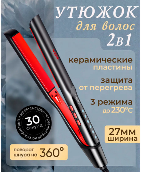 Утюжок для волос VGR V-516