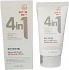 BB-крем для лица солнцезащитный SPF36 «Whitening Effect 4 in 1»