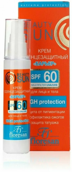 Крем-барьер солнцезащитный «Beauty Sun SPF 60»