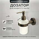 серый