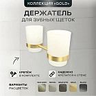 алтын