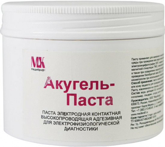 Паста электродная контактная высокопроводящая адгезивная «Акугель паста»