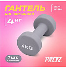 4 кг