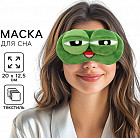 зеленый