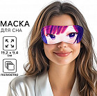 комбинированный