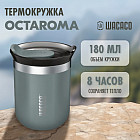 көгілдір