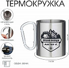 серебристый