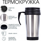 серебристый