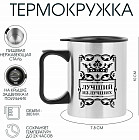серебристый