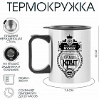 серебристый