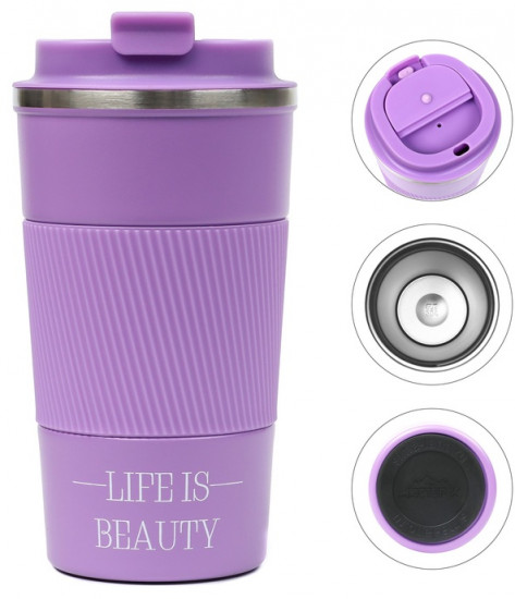 Термокружка «Life is beauty»
