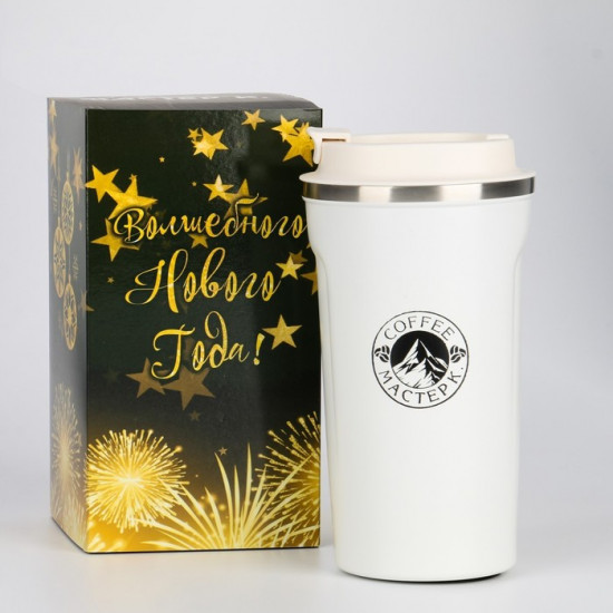 Термокружка «Coffee»