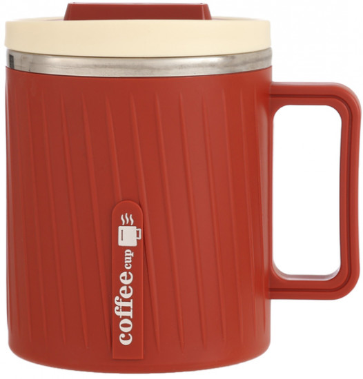 Термокружка «Coffee»