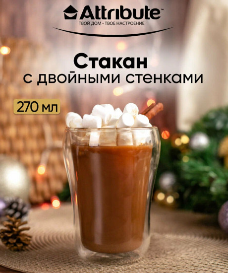 Термобокал «Duos»