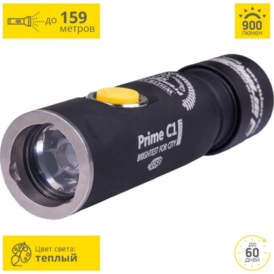 Фонарь карманный Armytek F05701SW