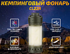зеленый