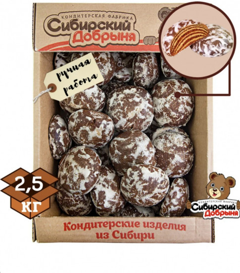 Пряники ручной работы на сгущенном молоке «Зебра королевская»