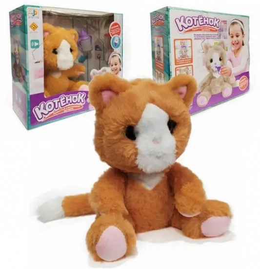 Интерактивная игрушка «Кошечка с бутылочкой»