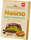 Шоколад молочный Dubai Chocolate «Дубайский»