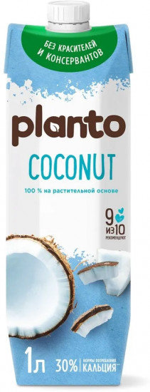 Напиток кокосовый с рисом, обогащенный кальцием