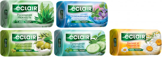 Набор мыла туалетного «Herbal Therapy»