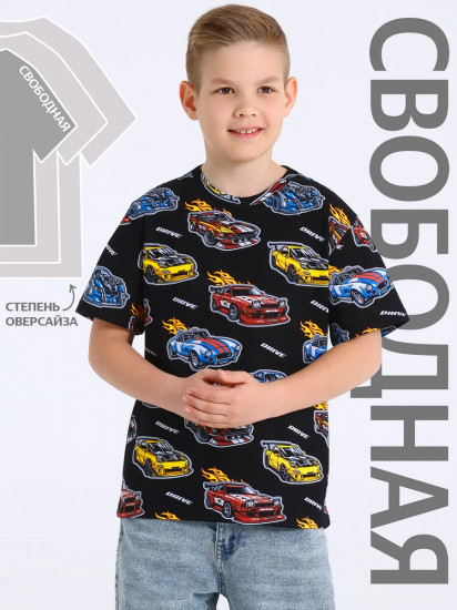 Футболка для мальчиков