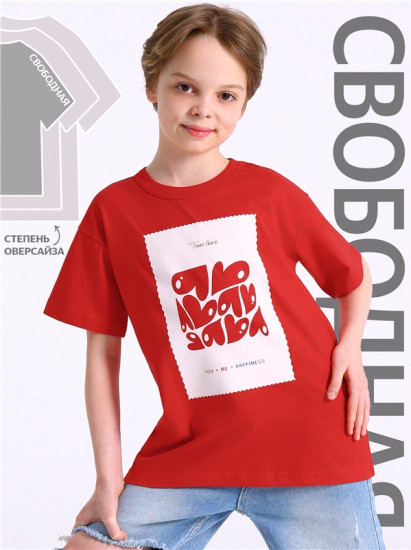 Футболка для девочек «Марка»