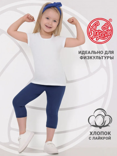 Комплект для девочек