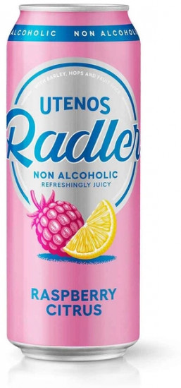 Пиво безалкогольное со вкусом малины и цитруса «Radler Raspberry-Citrus»