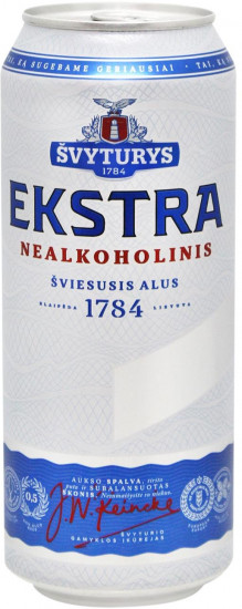 Пиво безалкогольное светлое фильтрованное пастеризованное «Ekstra»