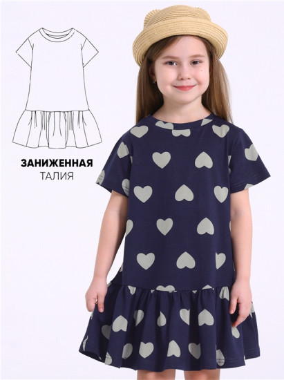 Платье для девочек