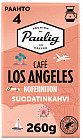 Кофе молотый без кофеина «Los Angeles»