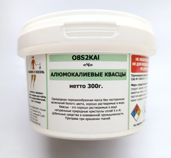 Алюмокалиевые квасцы «Ч»