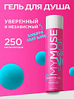алмұрт және бадам
