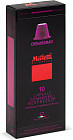 Кофе в капсулах для Nespresso «Cremissimo»