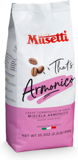 Кофе в зёрнах «Armonico»