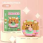 Конструктор-пончик из мини-блоков «Медвежонок-девочка»