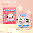 Конструктор-пончик из мини-блоков «Озорной кот»