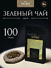 дыня