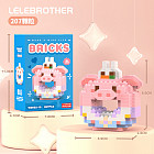 Конструктор-пончик из мини-блоков «Хрюша»