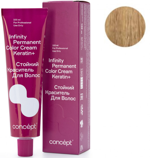 Краситель для волос стойкий «Permanent Color Cream Keratin+», оттенок 10.0 Очень светлый блондин