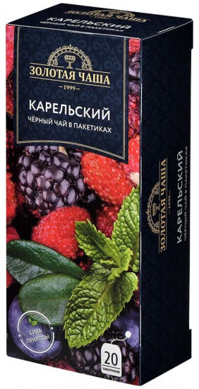 Чай чёрный байховый с растительными компонентами пакетированный «Карельский»