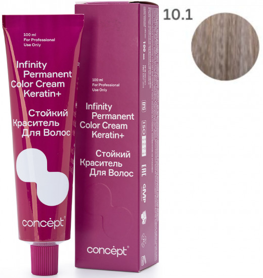Краситель для волос стойкий «Permanent Color Cream Keratin+», оттенок 10.1 Ультра светлый блондин