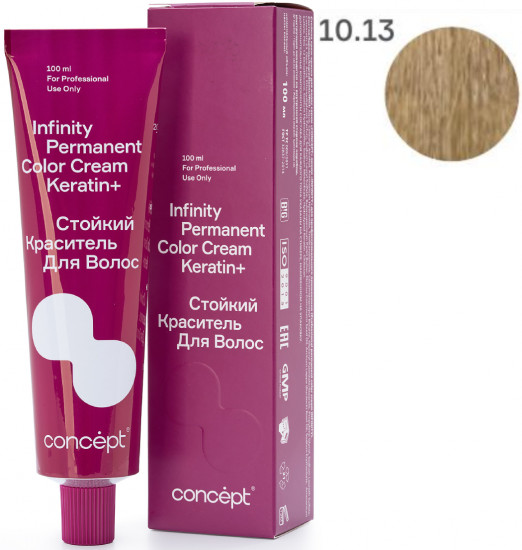 Краситель для волос стойкий «Permanent Color Cream Keratin+», оттенок 10.13 Очень светлый блондин пепельно-золотистый