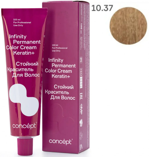 Краситель для волос стойкий «Permanent Color Cream Keratin+», оттенок 10.37 Очень светлый блондин золотисто-коричневый