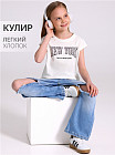 сливки