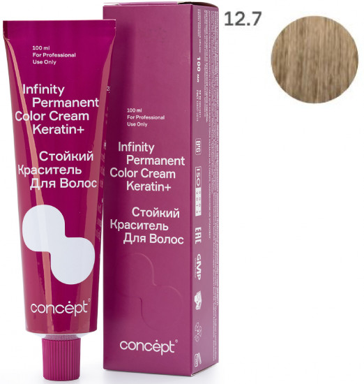 Краситель для волос стойкий «Permanent Color Cream Keratin+», оттенок 12.7 Экстра светлый блондин коричневый