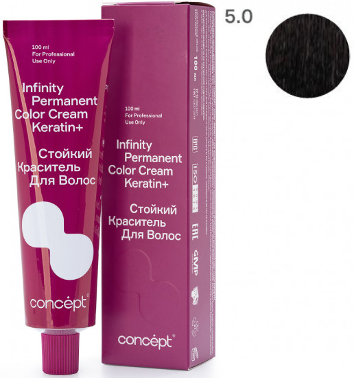 Краситель для волос стойкий «Permanent Color Cream Keratin+», оттенок 5.0 Темно-русый