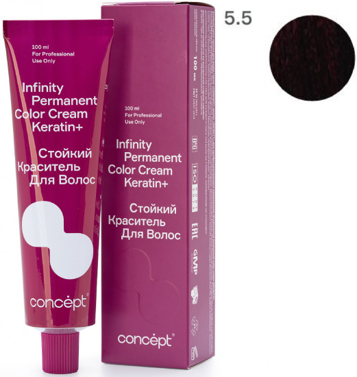 Краситель для волос стойкий «Permanent Color Cream Keratin+», оттенок 5.5 Темно-русый красный