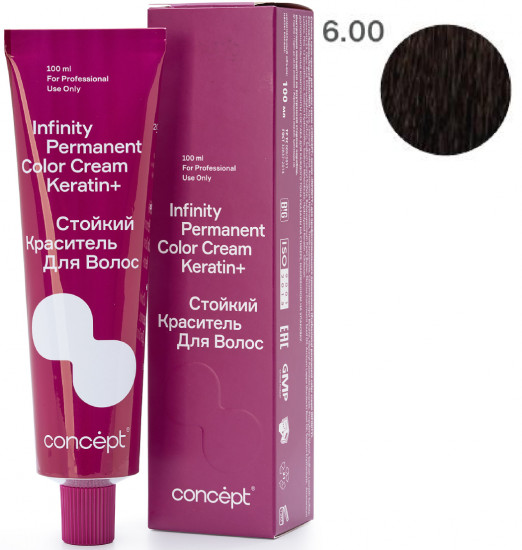 Краситель для волос стойкий «Permanent Color Cream Keratin+», оттенок 6.00 Русый интенсивный